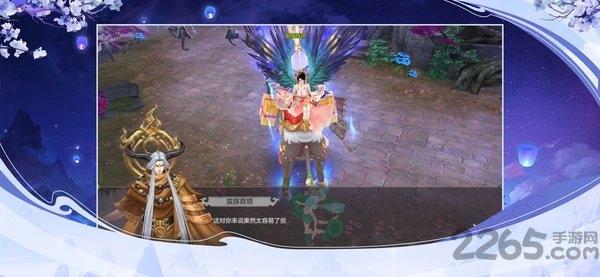 魔道师祖online最新版下载,魔道师祖online,修仙手游,动作手游